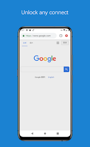 蚂蚁免费加速器appandroid下载效果预览图